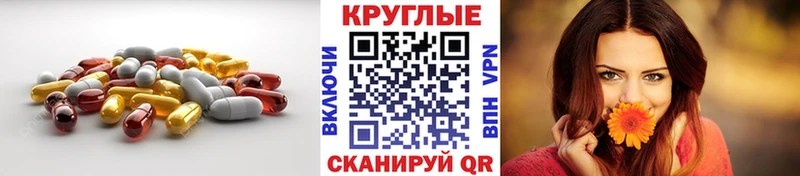 ЭКСТАЗИ XTC  kraken ONION  Енисейск 