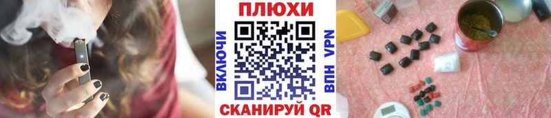 ГАШИШ Premium где купить наркотик Енисейск