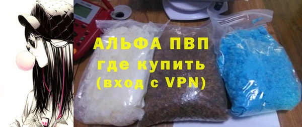 a pvp Гусев