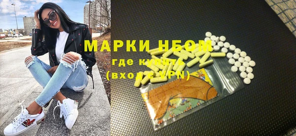 мдпв Лагань