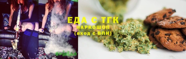 метадон Дмитровск