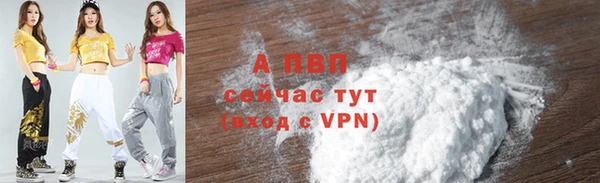 MDMA Гусь-Хрустальный