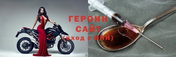 a pvp Гусев