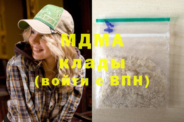 трава Лихославль