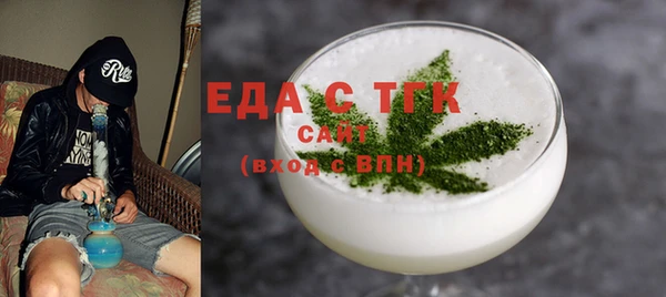 дурь Лиски