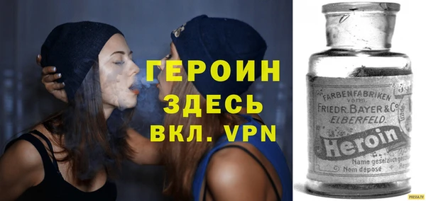 гашик Липки