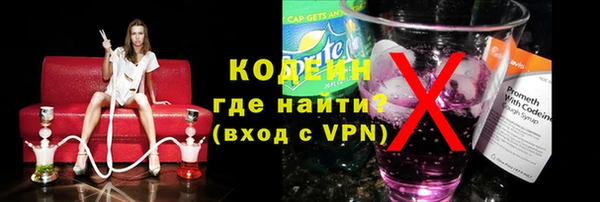 дурь Лиски
