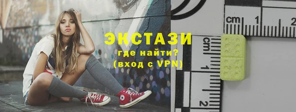 мдпв Лагань