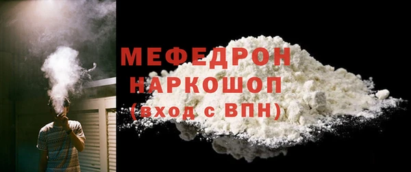 гашик Липки