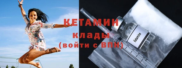 гашик Липки