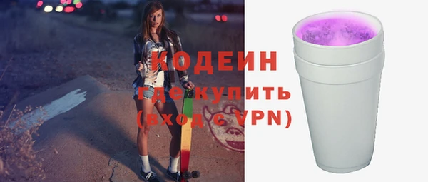 дурь Лиски