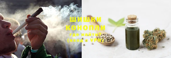 MDMA Гусь-Хрустальный