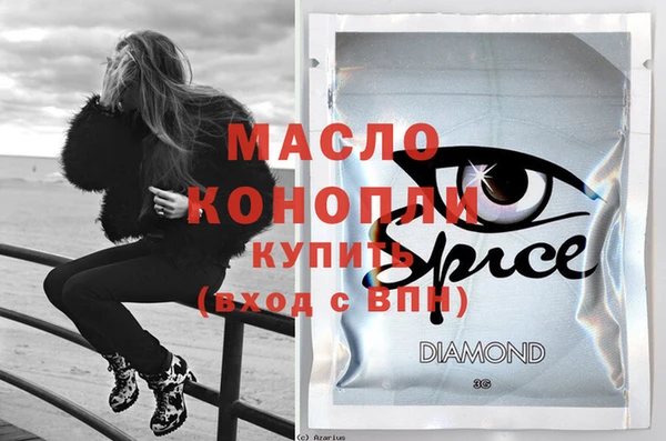 гашик Липки