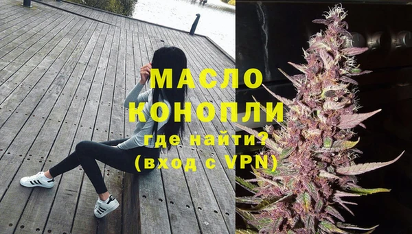 скорость Лабытнанги