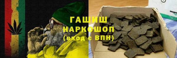 скорость Лабытнанги