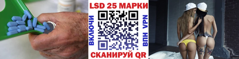 ЛСД экстази ecstasy  Енисейск 