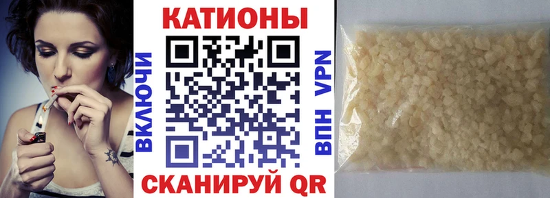 shop какой сайт  Енисейск  Меф мяу мяу 