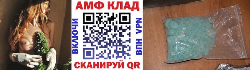 цена наркотик  Енисейск  Метамфетамин мет 