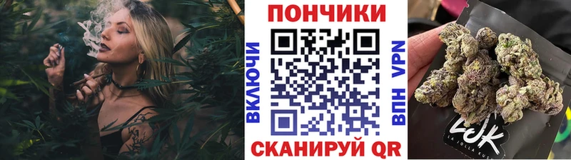 Шишки марихуана Ganja  Енисейск 